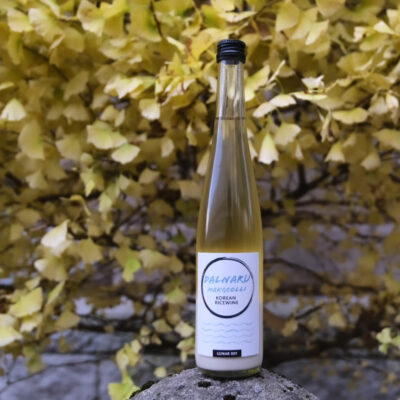 Image for choice number 2